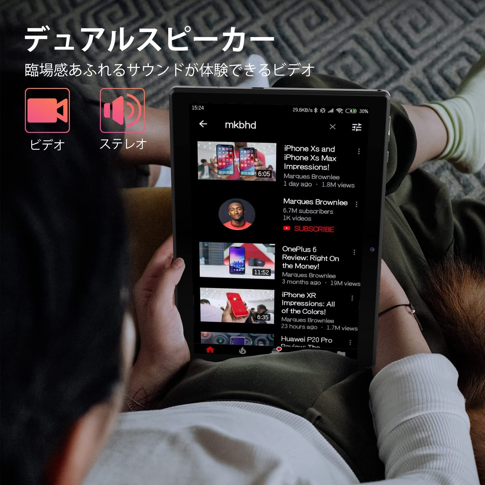 Amazon | [2022新登場Android 10.0] タブレット 10インチ wi-fiモデル